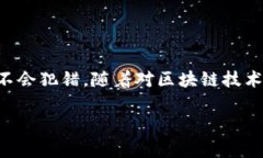 转账以太坊（ETH）和任何基于以太坊的代币，通