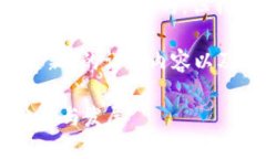 返回的请求未能完成，因为该请求是不完整的，