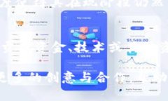 Tokenim 是一款广受欢迎的去中心化金融（DeFi）平