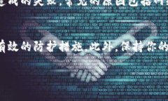 关于“Tokenim钱包能否转账到TP钱包”这个问题，