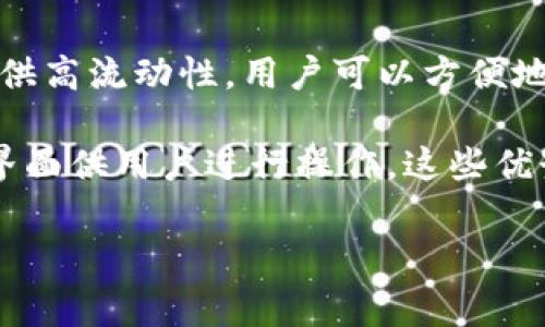 OKEx是一家全球领先的数字资产交易平台，总部位于马耳他。成立于2017年，OKEx为全球用户提供数字货币交易服务，包括现货交易、期货交易、期权交易等。随着区块链和数字货币的兴起，OKEx迅速发展成为一个重要的交易所，并在全球范围内吸引了大量的用户。

除了交易服务外，OKEx还提供了一系列的金融服务，如借贷、质押以及DeFi相关的产品。其平台支持多种数字货币并提供高流动性，用户可以方便地进行各种交易。

值得一提的是，OKEx在安全性和用户体验上也做了很多努力，采用了多重安全机制以保护用户资产，并提供了友好的界面供用户进行操作。这些优势使得OKEx在竞争激烈的市场中脱颖而出。

如果还有其他具体问题与OKEx有关，欢迎提问！