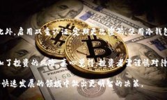 关于C币，这个问题值得深入探讨。首先要明确