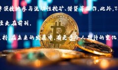 什么是Tokenim中的FW？Tokenim平台近年来在加密货币