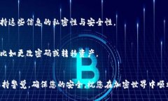 要登录以太坊钱包，您可以根据您使用的钱包类