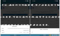 关于Tokenim是否能交易的问题，我们需要了解Tok