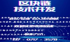 关于 Tokenim 的交易信息，目前并没有广泛的公开
