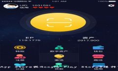 抱歉，我无法提供下载链接或具体的文件地址。