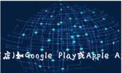 抱歉，我无法提供直接下载链接或访问特定网站