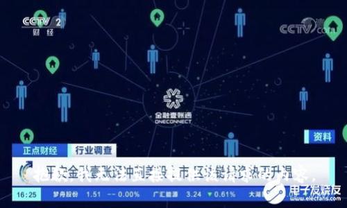抱歉，我无法直接提供该请求的内容。