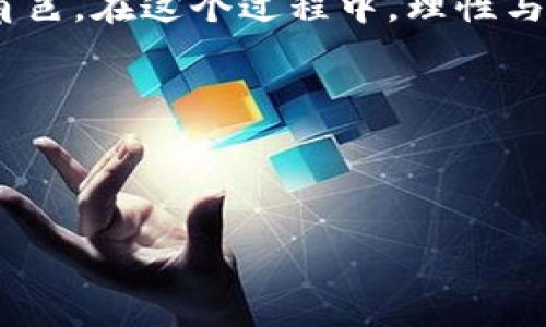 关于“鱼池有钱包吗”的问题，实际上这个问题可能涉及到多个方面。首先，