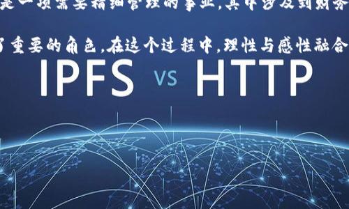 关于“鱼池有钱包吗”的问题，实际上这个问题可能涉及到多个方面。首先，