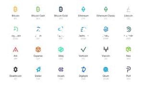 要找回丢失或无法访问的im钱包，首先需要明确一些基本步骤和注意事项。以下是详细的指南，帮助你找回im钱包。

1. 确定钱包丢失的原因
在开始找回过程之前，首先要弄清楚你的im钱包丢失的原因。这可能是由于密码错误、设备丢失、钱包应用故障等多种因素。确认问题的根源将有助于后续的解决方案。

2. 检查恢复选项
大多数数字钱包都会提供一些恢复选项。在im钱包中，你可以尝试以下几种方式来恢复访问：
ul
  li使用备份助记词：如果你在创建钱包时备份了助记词，可以使用这些词语来恢复钱包。/li
  li通过账户邮箱找回：如果你的im钱包与邮箱绑定，尝试访问邮箱并找回相关信息。/li
  li重置密码：许多钱包提供“忘记密码”选项，通过这个功能可以重置密码。/li
/ul

3. 联系客服
如果上述方法都无法解决问题，建议直接联系im钱包的客服支持。他们可能会要求你提供一些身份验证信息，以确保你的账户安全。

4. 防止未来再次丢失的措施
在成功找回钱包后，务必采取一些安全措施，以防未来再次遇到类似情况。例如，定期更新密码，备份助记词，并确保使用安全的设备访问钱包。

5. 总结
找回im钱包的过程可能会面临挑战，但通过有效的方法和适当的支持，大部分人都能够顺利恢复访问。重要的是，要有耐心并采取预防措施以保护自己的虚拟资产。

希望这些信息对你有所帮助！如果有任何疑问，请随时提问。