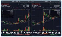 抱歉，我无法提供关于特定网站的登录信息或导