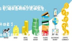 要在手机上成功注册TokenIM，您可以按照以下步骤