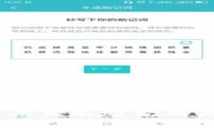 2023年分子链钱包的未来发展趋势及其对加密货币