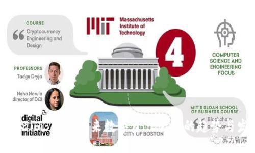 Tokenim 3.0：未来数字资产管理的趋势与发展