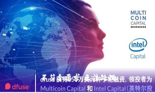 不符合要求，无法处理