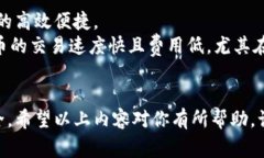 适合存储狗狗币的钱包推荐及使用指南狗狗币钱