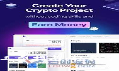 Tokenim钱包设置矿工费指南：轻松掌握加密货币交易成本