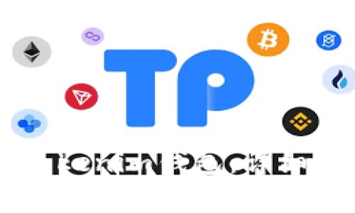 如何将Floki币存入Tokenim钱包：详细指南与常见问题解答
