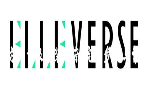 Tokenim官方下载及安装指南：完整步骤与常见问题解答