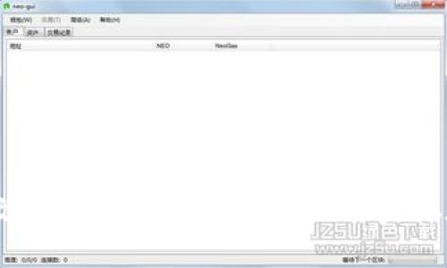 : 2023年最佳中文币钱包推荐：安全性、用户体验与功能全面评比