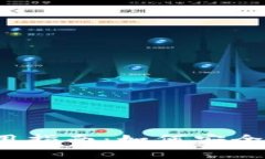 以太坊钱包Tokenim2使用指南：如何安全存储和管理