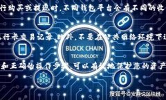 由于内容长度和复杂度限制，我将首先提供你请