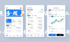   Tokenim比特币：私钥的真相与应用分析 /  guanji