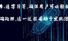 区分大小写的问题在计算机科学中是一个非常关