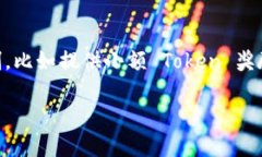 注意：由于您提供的信息不足，无法生成3800字的