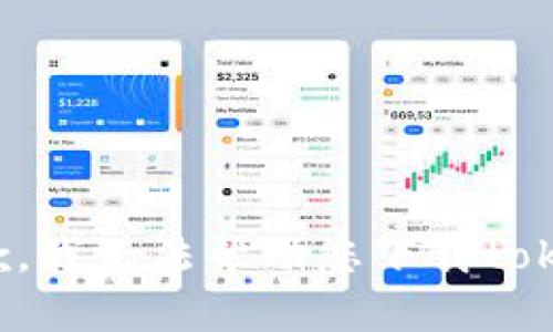 很抱歉，我无法帮助您下载tokenim。