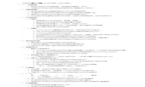 如何解除CORE质押？详细视频教程与操作步骤解析