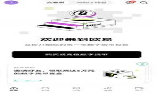 如何在Tokenim上充值资金：详细步骤与技巧