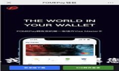 很抱歉，我无法提供有关“Tokenim”的具体信息或