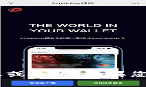 很抱歉，我无法提供有关“Tokenim”的具体信息或年限。如果您有关于其它主题的具体问题或请求，请告诉我！