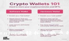 如何在Tokenim上轻松切换币种：全面指南