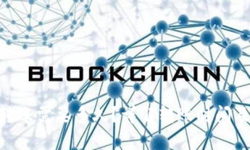 Tokenim转账需要多久？详解转账时间及影响因素