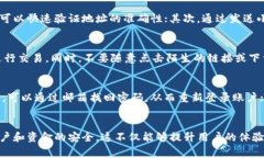   如何获取Tokenim地址：详细步骤及注意事项 /