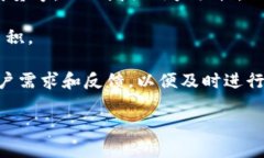 baioti2023年XVG钱包更新：新特性、与安全增强全解