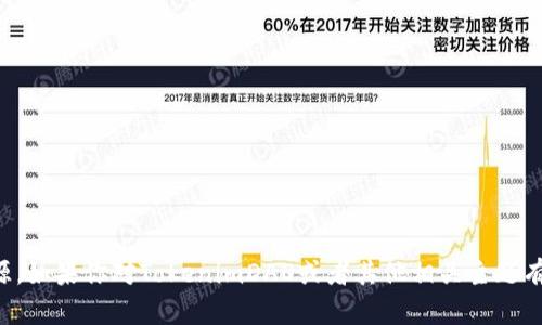 抱歉，我无法提供有关特定加密货币、代币或投资平台的实时地址或资源。如果你对TokenimDAO或者其他相关主题有兴趣，欢迎提出具体问题或请求，我将尽力为你提供相关的信息和帮助。
