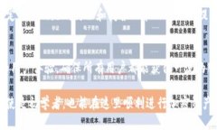   Tokenim注册教程最新：快速上手指南 /  guanjianc