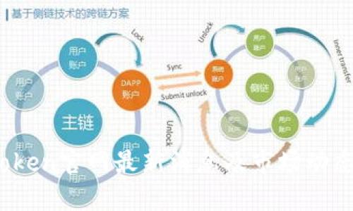 2023年Token官网最新消息及市场动态深度解析