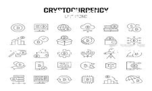 tiaoti深入解析TokenIM版本区别：选择最适合你的聊天工具/tiaoti  
TokenIM, 聊天工具, 版本区别, 通信技术/guanjianci  

随着数字化交流方式的普及，聊天工具在我们的生活中扮演了越来越重要的角色。在众多聊天工具中，TokenIM因其独特的技术优势以及多样化的应用场景受到了广泛关注。然而，TokenIM确实有多个版本，各个版本之间存在着一些差异。本文将深入探讨TokenIM的版本区别，以帮助用户选择最适合自己的聊天工具。

TokenIM的版本概述
TokenIM是基于区块链技术的一款即时通讯工具，致力于为用户提供高效、安全的聊天体验。TokenIM的版本主要分为基础版和专业版，其中基础版适合普通用户，专业版则面向企业用户和开发者。除了这两个主要版本，TokenIM还会不定期推出一些特殊版本或功能更新，以满足用户不断变化的需求。

基础版与专业版的功能比较
基础版的TokenIM主要包括基本的聊天功能，比如文本、语音、视频通话，用户可以与其他TokenIM用户进行即时通讯。基础版还支持发送图片和文件，但在文件大小和类型上可能会有一些限制。

而专业版则在此基础上增加了更多功能。例如，专业版支持更多的文件类型和更大的文件上传，对企业用户来说，能够更加有效地进行文档共享。此外，专业版还提供更高的安全性措施，例如端对端加密、双因素认证等，确保用户信息的安全。

用户界面的差异
TokenIM基础版的用户界面设计比较简洁，适合大多数普通用户的使用习惯。而专业版则针对企业用户的需求进行了，增加了一些专门的功能模块，用户界面相对复杂，但功能更为强大。例如，专业版允许用户自定义工作空间，整合不同的聊天群组，便于团队协作。

安全性与隐私保护
安全性是聊天工具最重要的考量因素之一。由于TokenIM采用了区块链技术，所有的信息传输都是去中心化的，因此在安全性上具有天然的优势。基础版虽然也提供了加密服务，但在某些高级安全功能上，专业版则提供了更多的选择，比如数据备份和恢复功能。

定价与用户支持
在定价上，TokenIM的基础版通常是免费的，用户可以无门槛地使用。而专业版则需要支付一定的费用，且价格可能会视不同的功能模块而变化。然而，企业用户在选购专业版后，将获得专属的客户支持服务，包括技术支持和使用培训，确保企业用户能够顺利地使用TokenIM。

总结与选择建议
对于普通用户而言，基础版的TokenIM已经可以满足日常的聊天需求。而对于企业用户，特别是大型团队或需要频繁进行文件共享的工作环境，选择专业版将提供更多的功能支持与安全保障。用户在选择时，可以根据自己的需求和预算进行综合考虑。

常见问题解答
h4TokenIM的版本更新周期是怎样的？/h4
TokenIM会定期进行版本更新，以修复软件中的bug和提升用户体验。基础版和专业版的更新周期会有差异，专业版的更新通常会频繁一些，以保证企业用户能够获得最新的安全功能和。一般来说，用户可以在官网上查看最近的更新记录，了解每个版本的功能变化。

h4基础版是否支持多设备登录？/h4
TokenIM的基础版支持多设备登录，用户可以在手机、电脑和平板等多个设备上保持登录状态，方便进行随时随地的沟通。这一功能在很大程度上提高了用户的沟通效率，尤其对于需要频繁切换设备的用户而言，基础版的多设备支持是个不可或缺的功能。

h4如何选择合适的TokenIM版本？/h4
选择合适的TokenIM版本主要取决于用户的需求。如果你只是需要一个基本的聊天工具与朋友或家人沟通，基础版可能足够用了。但如果你属于企业用户，考虑到团队协作和信息安全等方面，专业版将会是更理想的选择。在选择之前，用户还可以试用各个版本，了解他们的优缺点，再做出决策。

h4TokenIM的安全性如何？有没有隐患？/h4
TokenIM在安全性方面采用了多种加密技术，以保障用户数据的安全。所有的信息传输都经过加密处理，用户的聊天记录和敏感信息不会被盗取或泄露。然而，和所有在线工具一样，没有软件是绝对安全的，因此用户在使用TokenIM时，也应该注意个人信息的保护，比如定期修改密码，不随便下载未知文件等。

总之，无论用户选择基础版还是专业版，确保选用最适合自己需求的版本，合理使用TokenIM的各项功能，将会大大提升我们的沟通效率和安全性。