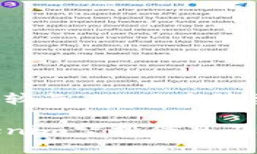 由于内容较长，以下为简要概述

最新Tokenim空投信息及参与指南