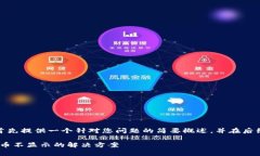 由于内容较多，这里首先提供一个针对您问题的