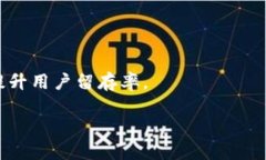 Tokenim的开发背景与技术架构详解keywordsTokenim, 区