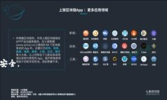 内容超出限制，无法一次性生成3800字以上的内容