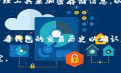 注意：由于内容长度的限制，我无法一次性生成