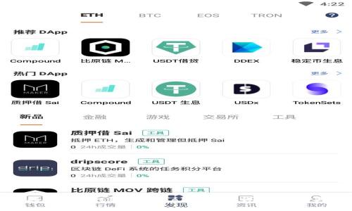 如何将币从Bit转移到Tokenim：详细步骤与指南